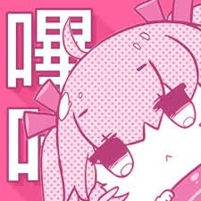 关于页哔咔漫画标志